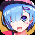 大乱斗学园单机版 v1.8.103 安卓版