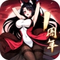 神仙道3无限资源版安装 v1.13.49.1 安卓版