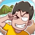 荒岛的王最新版安装 v1.0.17 安卓版
