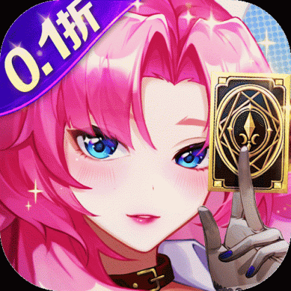 侠客道折扣平台版 v3.3 安卓版