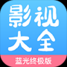 77影视大全app手机版 v2.3.9 安卓版