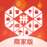 拼多多商家版手机版 v6.0.5 安卓版
