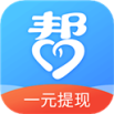 众人帮兼职平台软件安装最新版 v4.61 安卓版