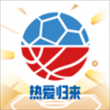腾讯体育最新版 v7.3.45.1255 安卓版