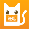 兼职猫求职版 v10.0.10 安卓版