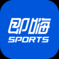 即嗨体育app v4.0.3 安卓版
