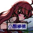 寻找夏日的宝物手机直装版